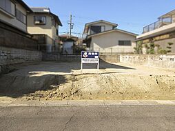 奈良市千代ヶ丘1丁目