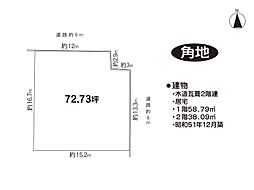 奈良市帝塚山3丁目