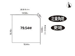 生駒郡安堵町東安堵