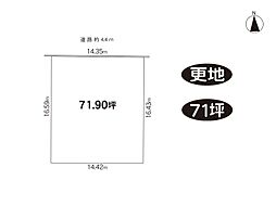 奈良市中山町(秋篠台)