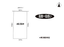 奈良市あやめ池南5丁目