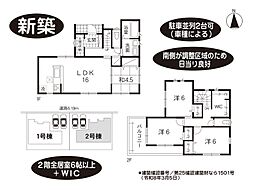 大和郡山市稗田町　2号棟