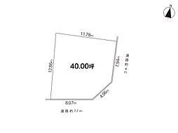 奈良市五条西1丁目