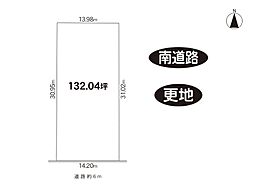 奈良市北之庄西町2丁目