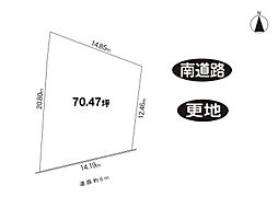 木津川市木津宮ノ裏