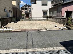 大和高田市東中2丁目