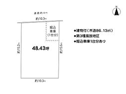 奈良市敷島町2丁目