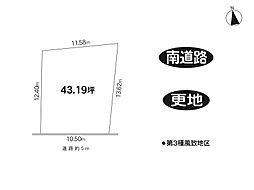 奈良市あやめ池南5丁目