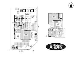 奈良市学園中3丁目