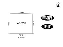大和郡山市小泉町