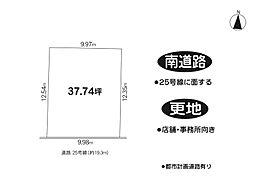 大和郡山市小泉町