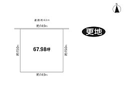 生駒市さつき台1丁目
