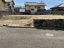 生駒市さつき台1丁目