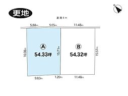 木津川市城山台5丁目8　A号地