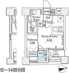 レジデンス文京春日