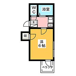 伊藤第5ビル