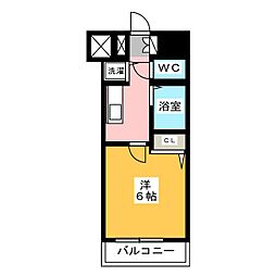 ガラ・ステーション四谷三丁目