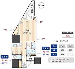 ZOOM信濃町 501
