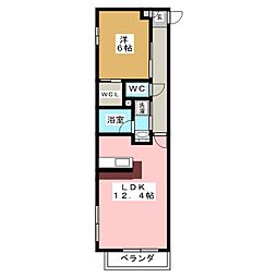 パティオ市谷