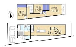 梅林2丁目　新築戸建