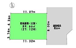 一里山6丁目　売土地