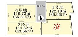 大江4丁目　売土地