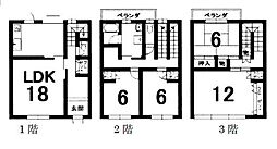 千石台　中古テラスハウス