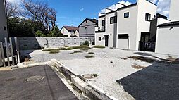 中庄2丁目　売土地