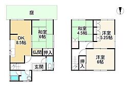 石山寺2丁目　中古戸建