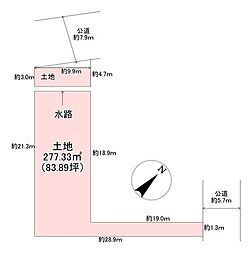 赤尾町　売土地