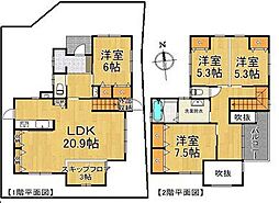 別保3丁目　中古戸建