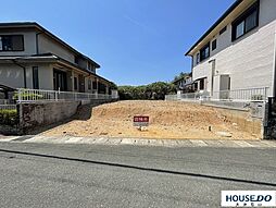 月輪5丁目　売土地