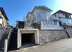 赤尾町　中古戸建