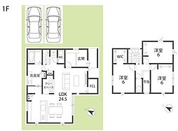 のぞみが丘・大津関津