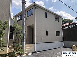 大津市瀬田5丁目〜ご成約特典　新築ご購入応援プレゼント〜