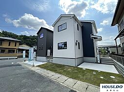 瀬田3丁目　新築戸建