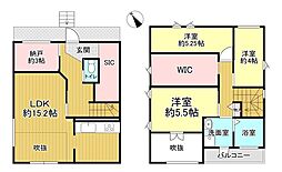 瀬田3丁目　中古戸建