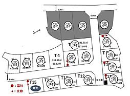 高砂町　売土地