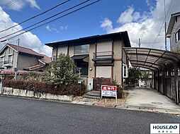 大石東5丁目　中古戸建