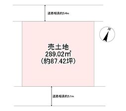 朝日1丁目 売土地