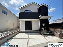 栗東市小柿10丁目〜ご成約特典新築ご購入応援プレゼント〜