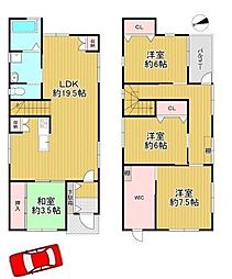 平津1丁目　中古戸建