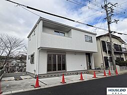 千町2丁目　新築戸建