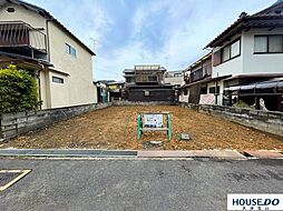 竜が丘 売土地