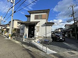 大将軍3丁目　中古戸建