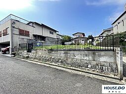 南郷4丁目　売土地