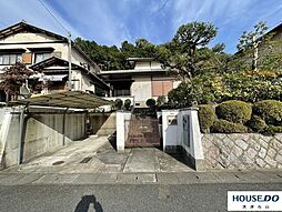 瀬田6丁目　中古戸建