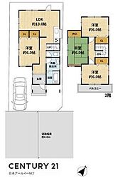 堅田1丁目　中古戸建