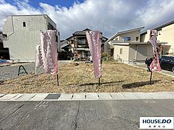 三井寺町 売土地