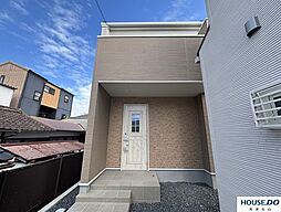 中庄1丁目　新築戸建